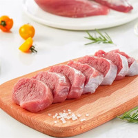 皇金蜜新鲜里脊肉散养土猪瘦肉现杀大排里脊肉糖醋里脊 里脊肉5斤