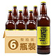 移动端、京东百亿补贴：燕京啤酒 燕京原浆白啤酒 12度 原浆白啤酒  726ml整箱装