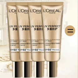 L'OREAL PARIS 巴黎欧莱雅 小金管防晒隔离霜 SPF50+ PA++++ 7.5ml*4