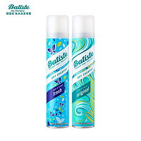 batiste 碧缇丝 免洗头发喷雾免洗洗发水月子干发喷雾200ml/支 清爽飘逸+经典洁净