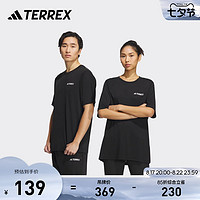 adidas 阿迪达斯 TERREX官方男女短袖情侣夏季新款上衣户外运动功能短袖T恤