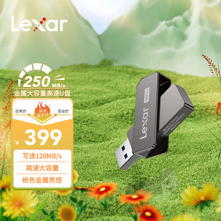 Lexar 雷克沙 M36 Pro系列 LJDM36P001T-BNQNC USB3.2 U盘 枪色 1TB USB