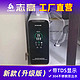  CHIGO 志高 ZP801 反渗透净水器 800G 净水机家用直饮RO纯水机厨下式净水过滤器　