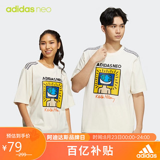 阿迪达斯 ADIDAS NEO 中性 运动休闲系列U KH EARTHD T 运动 短袖上衣HD7266 XL码