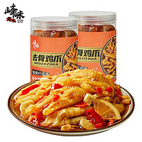 岩之味 蒜香加辣无骨鸡爪 500g