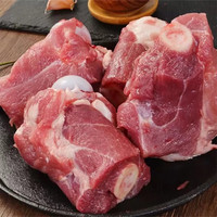 新鲜 大骨棒 筒子骨 猪筒骨*5斤