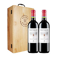 拉菲古堡 智利进口 拉菲罗斯柴尔德 巴斯克有格干红葡萄酒 750ml*2 双支木盒装
