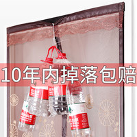 防蚊门帘磁性魔术贴隔断纱门纱窗夏季家用磁铁自吸窗帘蚊帐纱帘