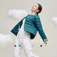 雪中飞 SNOWFLYING春秋季新款韩版轻便修身内恤百搭简约短款羽绒服外套女 仙客来粉|9T28 185/104A