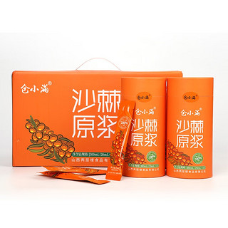 仓小满 沙棘原浆 生榨  果汁饮料 1桶  20ml*15袋