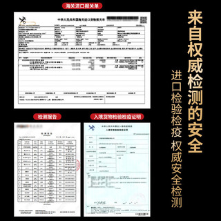 澳尚 整切调理牛排1.3kg/10片