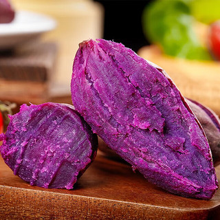 鲁禧 新鲜紫薯  中果净4.5斤装(单果150-300g)