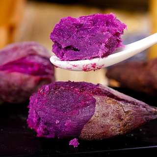 鲁禧 新鲜紫薯  中果净4.5斤装(单果150-300g)