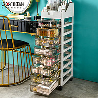 Uoni 由利 日本Uoni由利桌面化妆品收纳盒置物架抽屉式落地护肤品文件置物柜