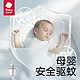 88VIP：babycare 蚊香液*1加热器*1无味婴儿孕妇电蚊香室内驱蚊家用插电式