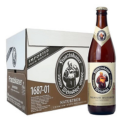 Franziskaner 范佳乐 教士啤酒德国风味精酿醇厚450ml*12瓶
