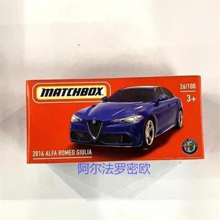 风火轮 火柴盒小车 Matchbox彩盒装奥迪R8 奔驰丰田DNK70盒装系列