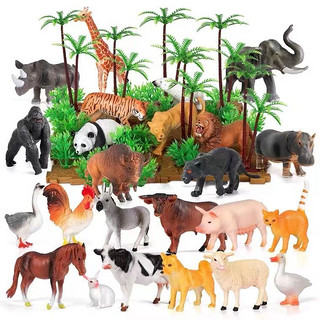 NUKied 纽奇 儿童仿真动物模型玩具套装大象大猩猩老虎狮子河马熊猫农场小动物