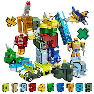 XINLEXIN字母数字变形玩具早教大颗粒积木合体机器人机甲飞机坦克恐龙认知模型 数字变形机器人（10数字）大礼盒