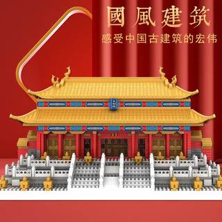 积木拼装玩具 北大西校门