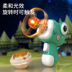 BLW BAWANLONG TOYS 恐龙飞碟陀螺枪 1枪+4飞盘+1光盘+1陀螺