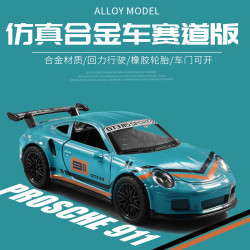 xiaolacar小辣车136合金车模型玩具宝m4蓝黄