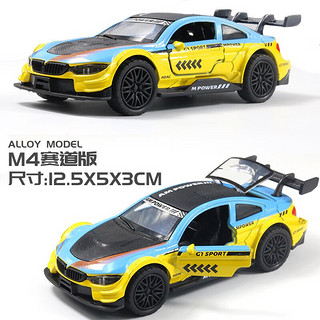 1:36合金车模型玩具 宝M4蓝黄