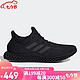 adidas 阿迪达斯 4D FUTURECRAFT 纯黑打印科技低帮缓震运动跑步鞋Q46228 Q46228 36