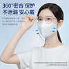 袋鼠医生 N95级医用防护口罩60只+一次性医疗灭菌级独立包装50只