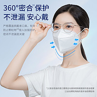 袋鼠医生 N95级口罩60支+一次性医用口罩50支