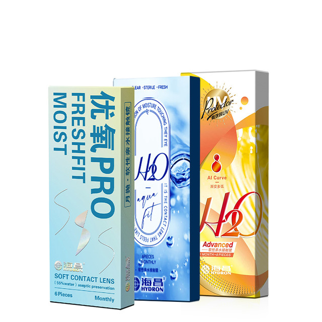 海昌 优氧系列 软性亲水接触镜 月抛6片