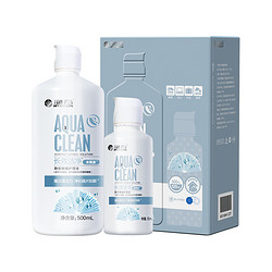 HYDRON 海昌 隐形眼镜护理液水亮洁60ml