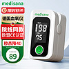 Medisana 指夹式脉搏血氧仪 AOJ-70C