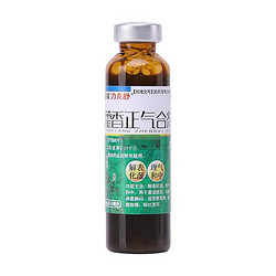 恩威 藿香正气合剂10ml*12支 1盒装