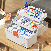 天鼠 家用药箱家庭装大容量多层医药箱应急医护医疗收纳药品小药盒