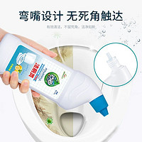 JOBY 巧白 洁厕灵除垢强力香型去污渍黄除菌净液神器马桶厕所清洁剂
