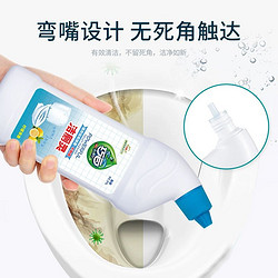 JOBY 巧白 洁厕灵除垢强力香型去污渍黄除菌净液神器马桶厕所清洁剂