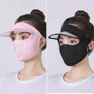 在水蓉夏季新款防晒口罩女带帽檐户外骑行遮脸冰丝薄款遮阳面罩gb 带帽檐防晒面罩2个