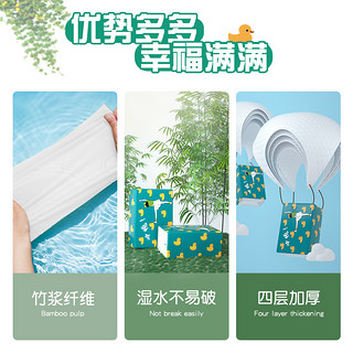 Lam Pure 蓝漂 60包抽纸整箱批发家用卫生纸巾实惠家庭装餐巾纸婴儿擦手面巾纸抽