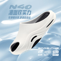 361° 361度N40潮拖男拖鞋2023年夏季新款运动鞋防滑透气柔软情侣拖鞋女