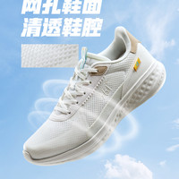 361°361男鞋运动鞋夏季新款网面透气跑鞋软底轻便休闲鞋减震跑步鞋男