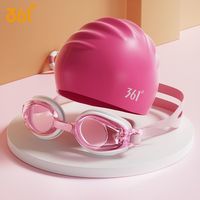 361° 361度儿童游泳眼镜高清防水防雾不起雾男女童小框泳镜泳帽套装