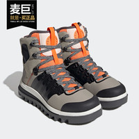 阿迪达斯正品 adidas Stella 系列女中帮户外雪地靴FU8987