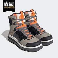 阿迪达斯正品 adidas Stella 系列女中帮户外雪地靴FU8987