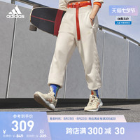 adidas阿迪达斯官方轻运动JELLY BOUNCE女拒水防泼防滑跑步鞋