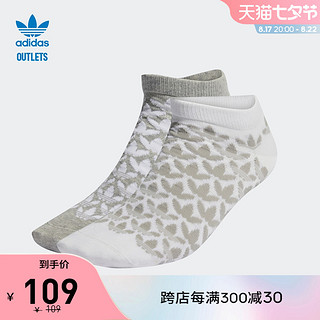 adidas官方outlets阿迪达斯三叶草男女运动袜子HL9312