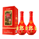 PLUS会员：LANGJIU 郎酒 红十第四代 53度 酱香型白酒 500ml*2瓶 (赠小郎酒一提）