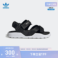 adidas阿迪达斯官方三叶草ADILETTE ADV男女夏季休闲凉鞋