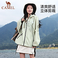 88VIP：CAMEL 骆驼 户外防晒衣夏男女冰丝透气防紫外线外套防晒服皮肤衣