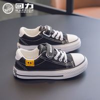 WARRIOR 回力 童鞋男童帆布鞋2023春季新款儿童小白鞋学生鞋子女童透气板鞋